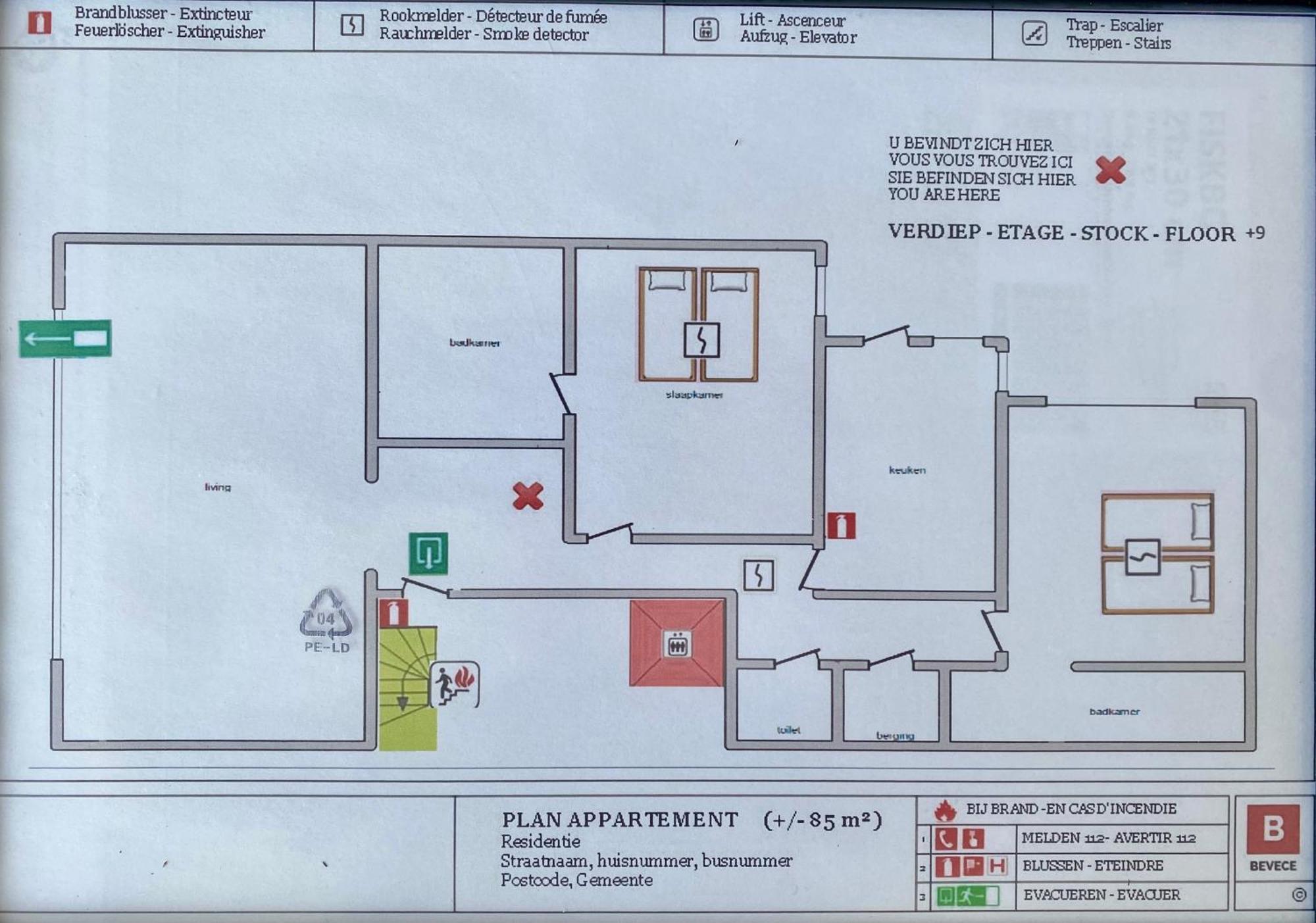Appartement Fr Gilkens Ostende Εξωτερικό φωτογραφία